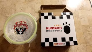 ［全新已拆封/可贈］KUMAON 酷MA萌玻璃保鮮盒