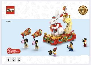 LEGO 80111 Rabbit Theme Float only (split set)