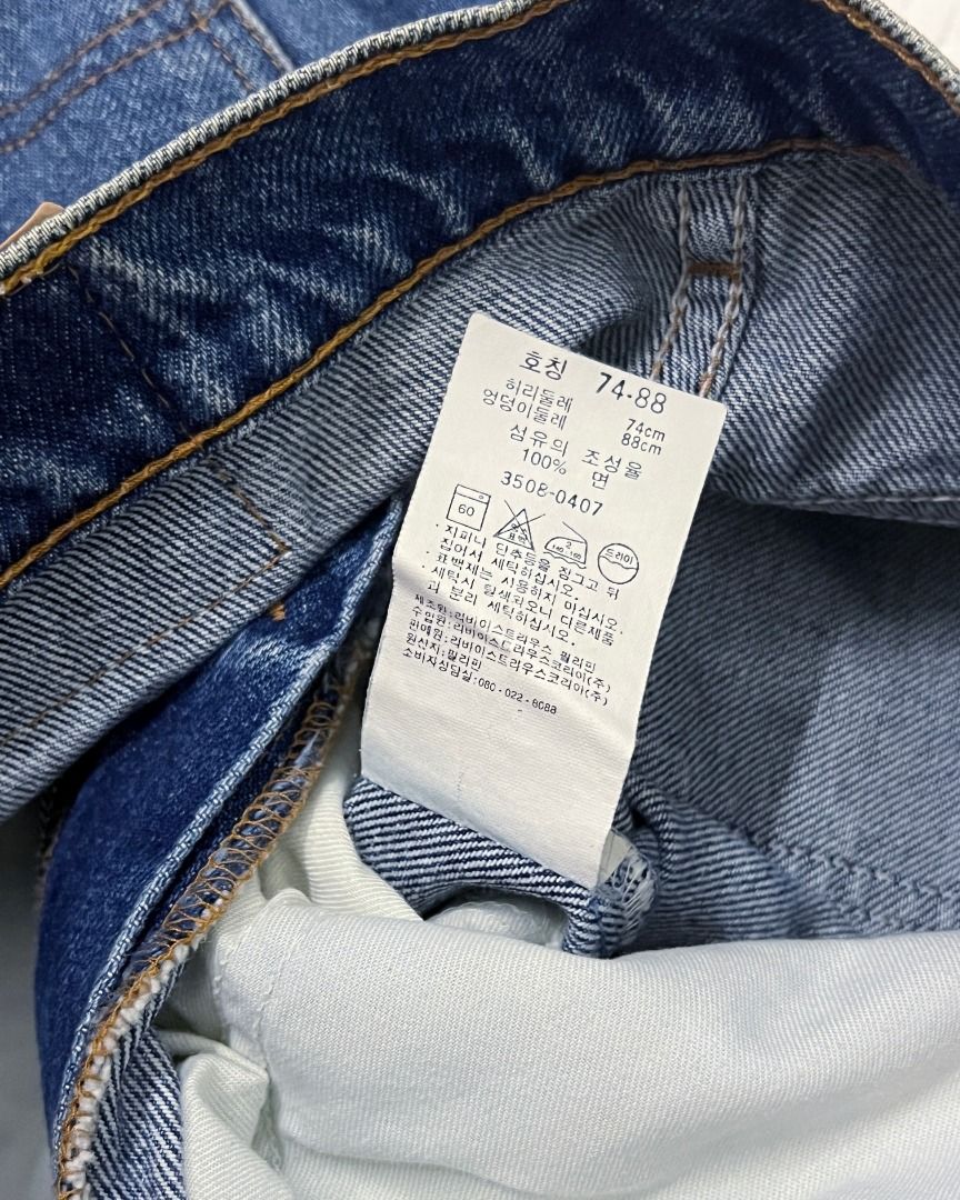 ?Vintage Levi's Discontinued 508 W29 Medium Wash Blue Denim Jeans Thrift,  Women's Fashion, Bottoms, Jeans & Leggings on Carousell