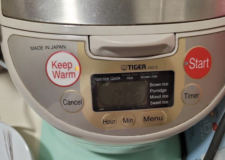Madenin Japan Tiger JAGS Rice Cooker, TV & Home Appliances, Kitchen