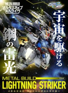 （分類：）位於 。 由 lamkai14 提交（商品編號 1211157137，圖片 1）。簡介： 。