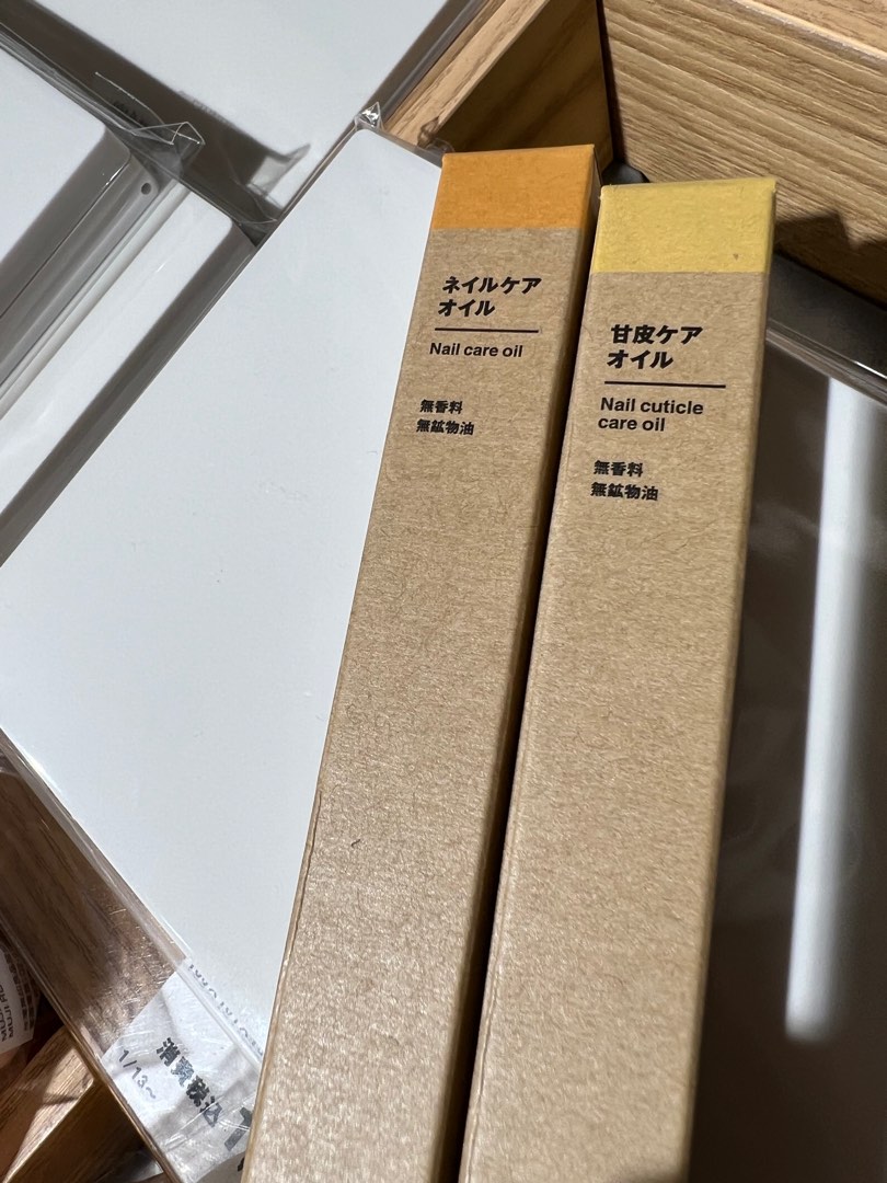 Muji Nail care oil /Nail cuticle oil , Beauty & Personal Care, Hands