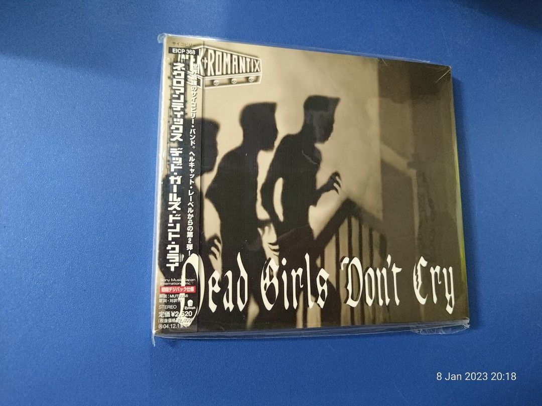 日本の直営店舗 Nekromantix / dead girls don't cry - CD