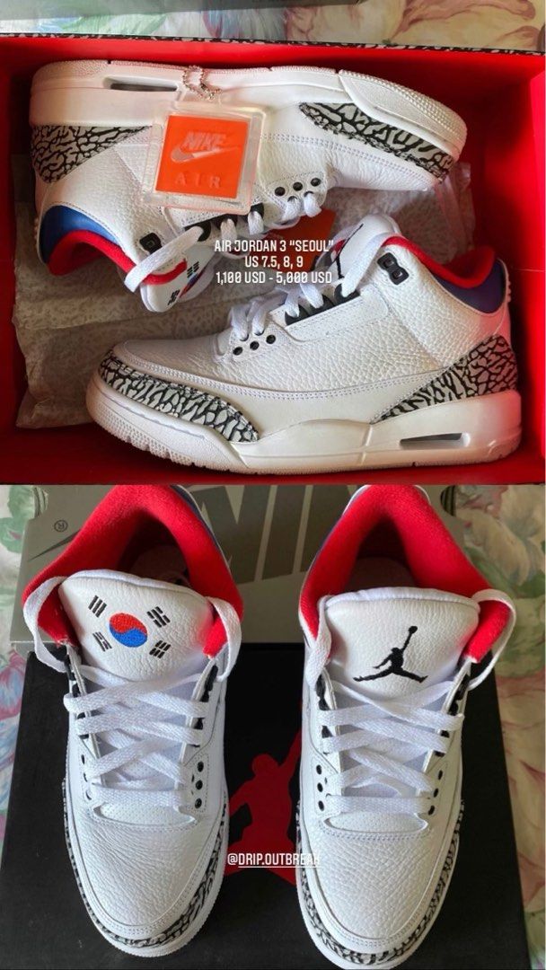 Nike jordan seoul hotsell