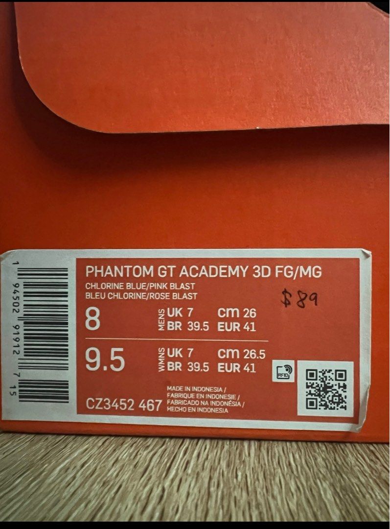 phantom gt academy nike