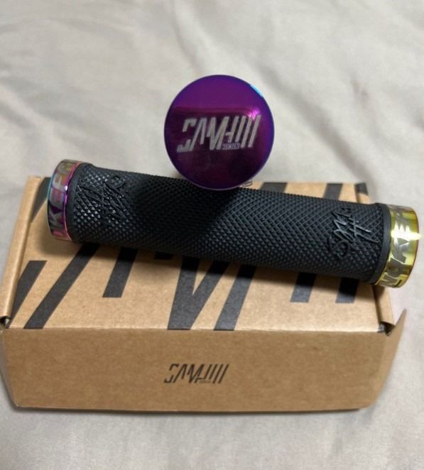 Nukeproof Sam Hill Enduro Race Bar Grip Oil Slick