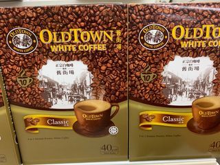 OLD TOWN COFFEE CLASSIC