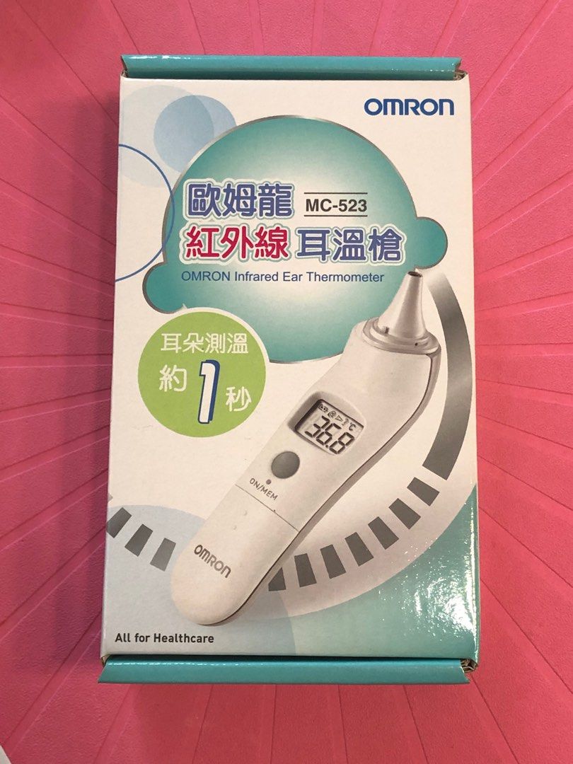 OMRON Infrared Ear Thermometer, 其他, 其他 Carousell