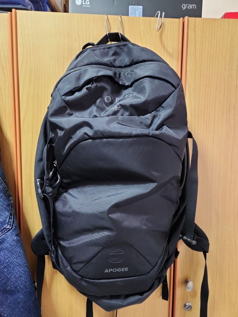 Osprey apogee review hot sale
