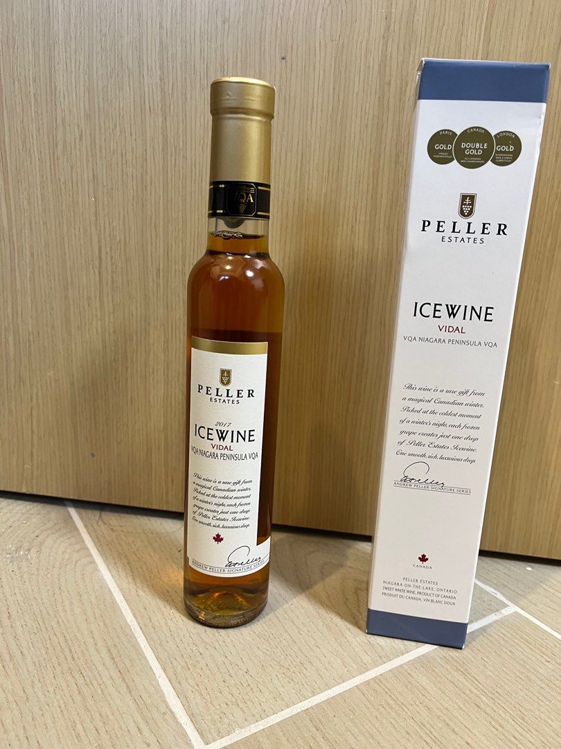 Peller Estatesアイスワイン 200ml 承る 2019 . PILLIT