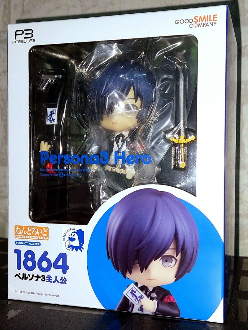 Persona 3 Hero/Makoto Yuki/Minato Arisato (Persona 3) Nendoroid 1864 by