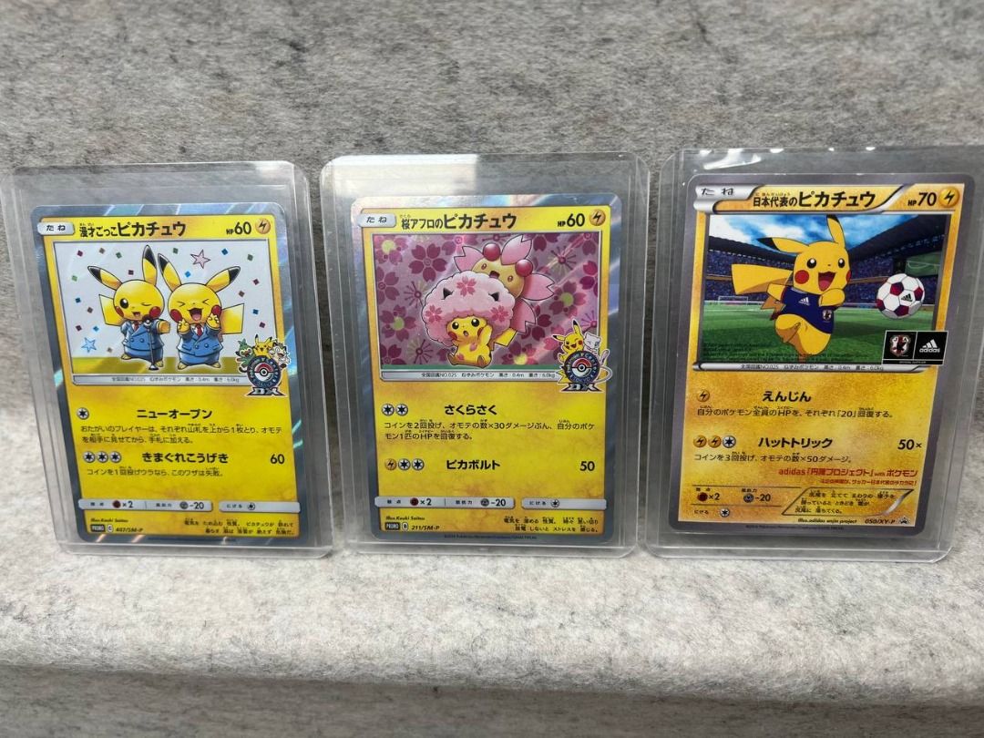 Pikachu promo cards, Hobbies & Toys, Toys & Games on Carousell