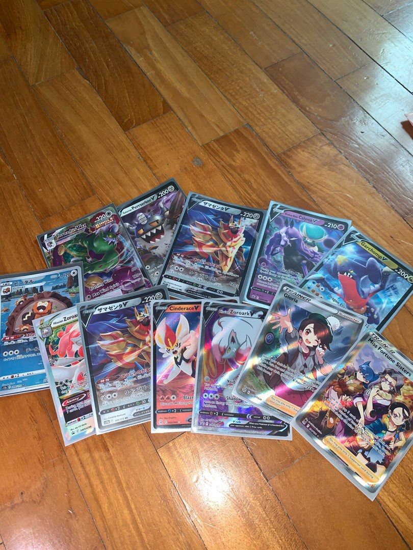 Mystic Mystery Pack 1st Edition