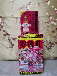 (Category: ) located in . Submitted by mirealyoo (Listing ID 1211192360, Image 1). Description: .