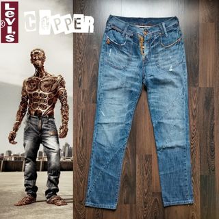 (Category: ) located in . Submitted by denimholic (Listing ID 1211185220, Image 1). Description: .