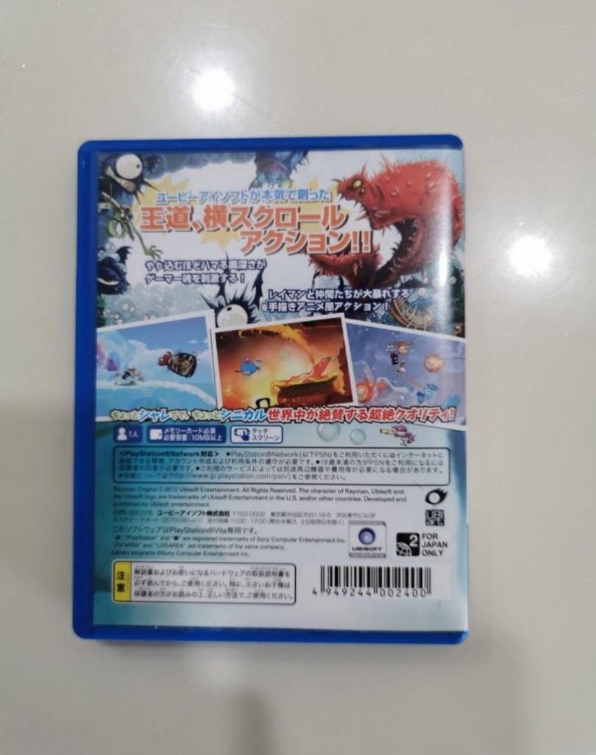 Rayman Legend PSVita PS Vita Ubisy software Japan Used