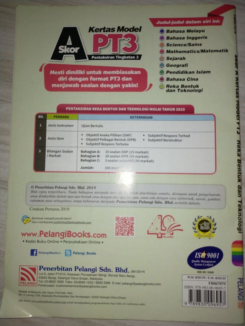 RBT Tingkatan 3, Hobbies & Toys, Books & Magazines, Assessment Books on