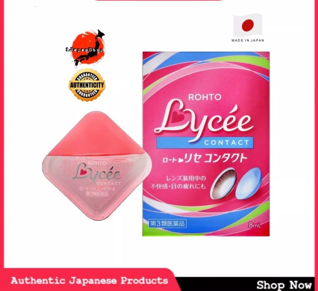 Rohto Lychee Contacts Eye drops, Beauty & Personal Care, Vision Care on