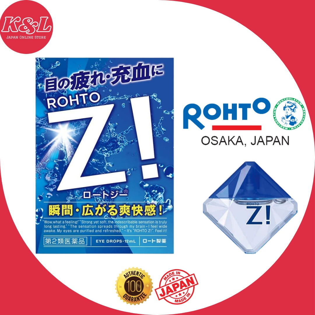 Rohto Z! Eye Drops 12ml (Exp September 2025) Made in Japan, Beauty