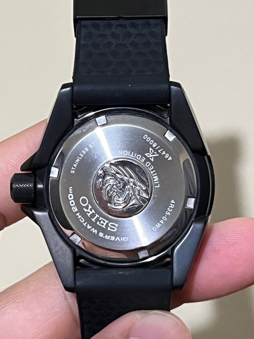 Seiko sales prospex spb0079