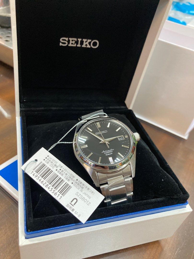 Seiko SZSB012