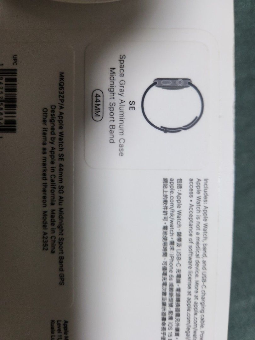 Selling Apple Watch SE 44mm GPS (Gen 1), Mobile Phones & Gadgets