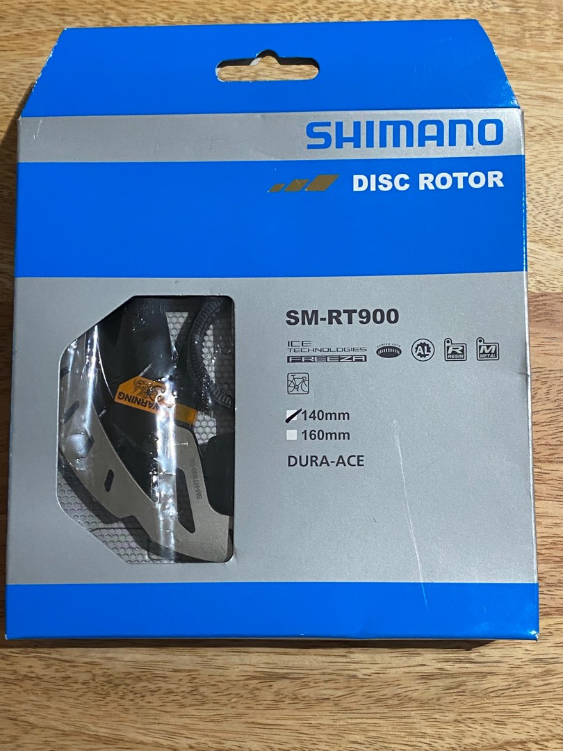 dura ace 140mm rotor weight