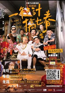 （分類：）位於 。 由 imqiyanaking 提交（商品編號 1211101907，圖片 1）。簡介： 。