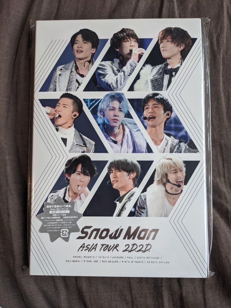 Snow Man ASIA TOUR 2D2D blu-ray-