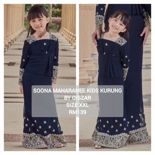 Soona Maharanee Kids Kurung By Qiszar