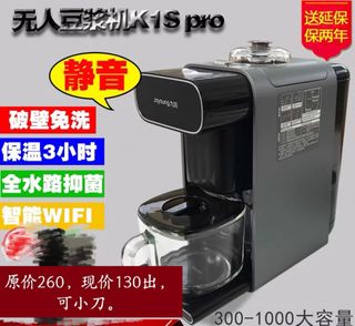 (Category: ) located in . Submitted by nixindong (Listing ID 1211090153, Image 1). Description: .