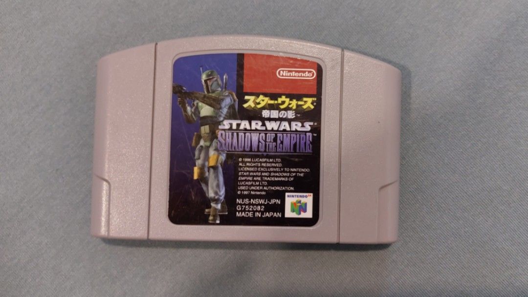 Star Wars: Shadows of the Empire N64, Video Gaming, Video Games