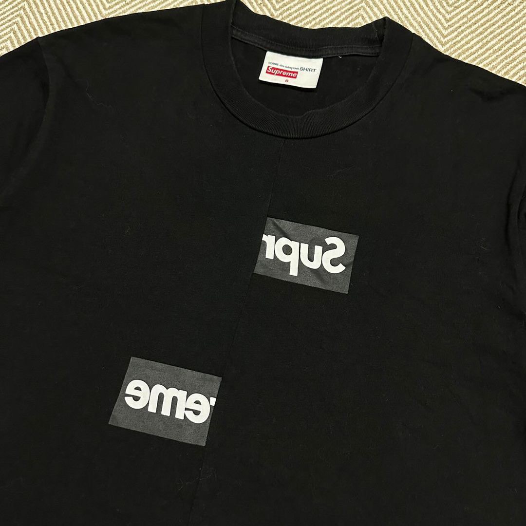 Supreme x cdg shirt store