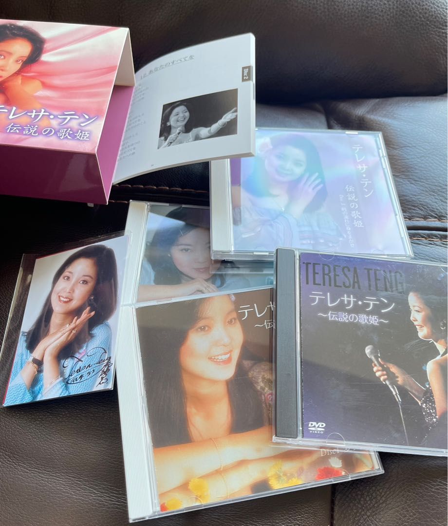 テレサ・テン 永遠の歌声 VOL.2 中国語曲のすべて CD - CD