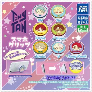 （分類：）位於 。 由 mini.07 提交（商品編號 1211172203，圖片 1）。簡介： 。