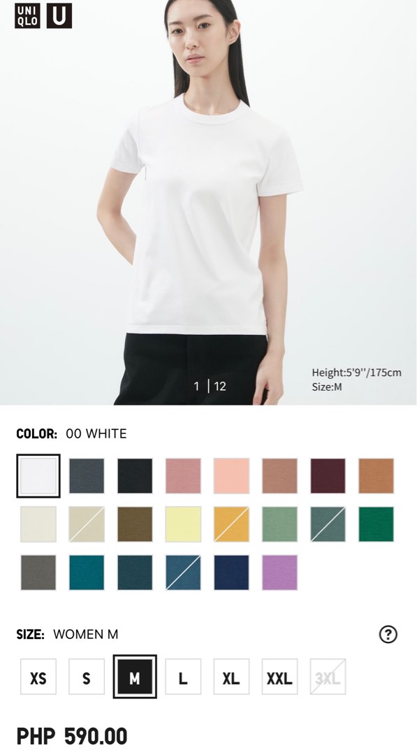 XL Uniqlo Men T Shirt White  Size XL T73 Mens Fashion Tops  Sets  Tshirts  Polo Shirts on Carousell
