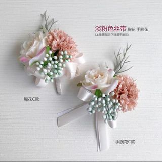 (Category: ) located in . Submitted by Jade_goh (Listing ID 1211166898, Image 1). Description: .