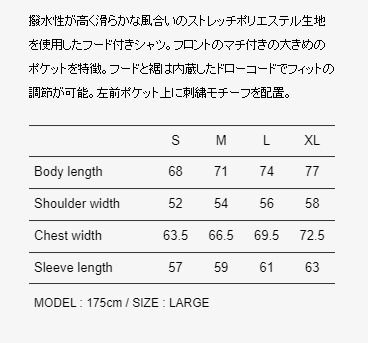 Wtaps PLATEAU / LS / POLY. TAFFETA. FORTLESS ( wtaps, dcdt