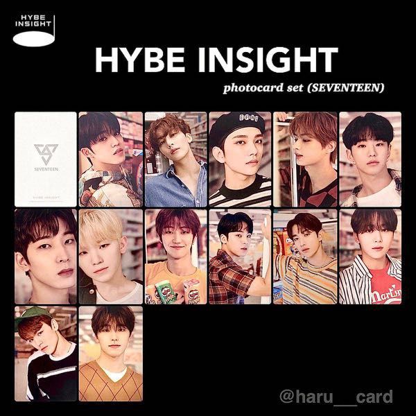 seventeen トレカ 交換 コヤンコン ハイブインサイト HYBE