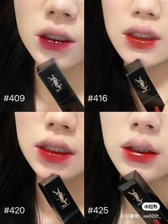 ysl 425 黑管唇釉