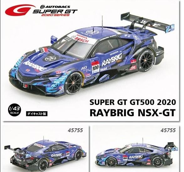 1:43 EBBRO Raybrig NSX-GT Super GT GT500 2020 No.100, 興趣及遊戲 