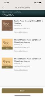 （分類：）位於 。 由 livinginthemoment2021 提交（商品編號 1211243638，圖片 1）。簡介： 。