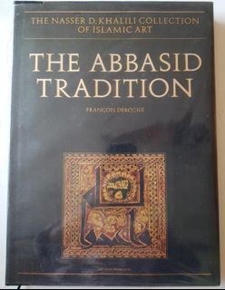 1992 Islamic Art collection The Abbasid Tradition Quran Qur’ans of the 8th to the 10th centuries