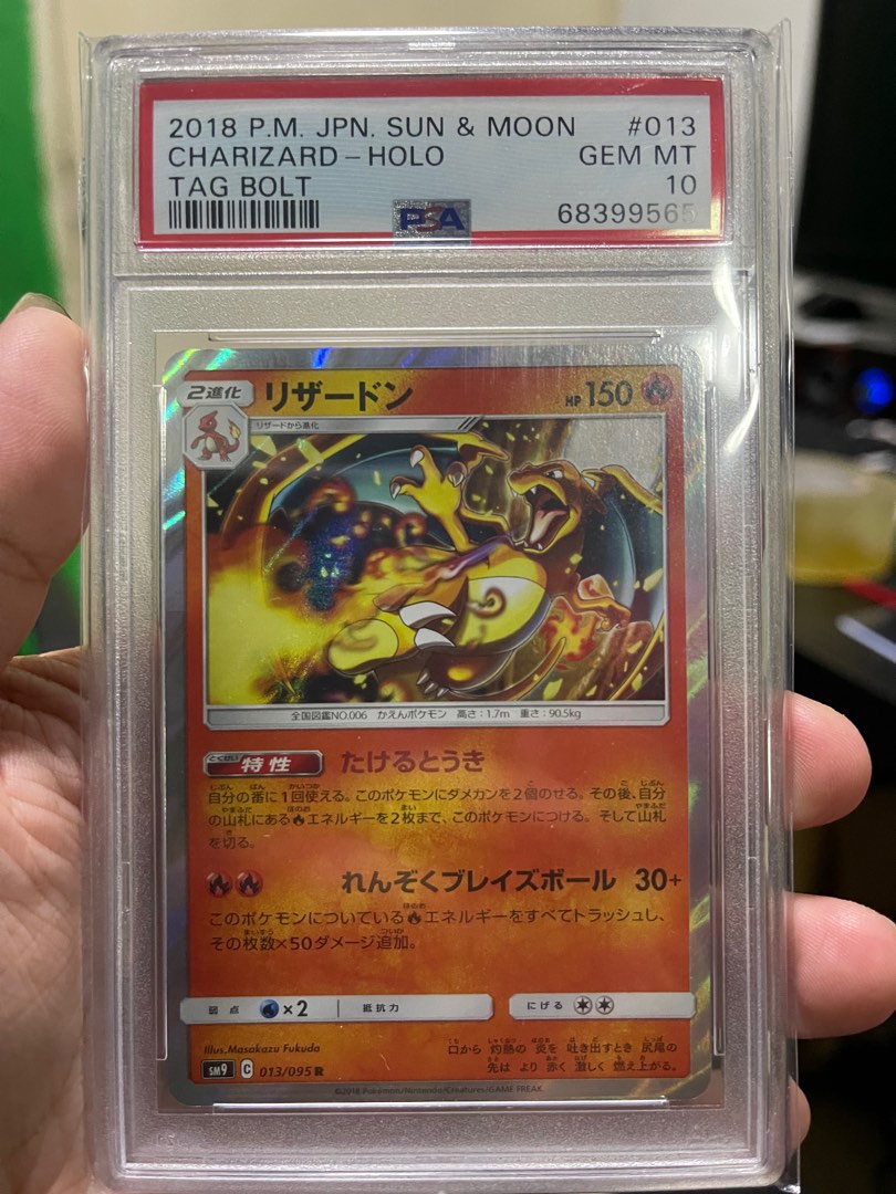 2018 Pokemon Japanese Tag Bolt Charizard PSA 10, Hobbies & Toys, Toys