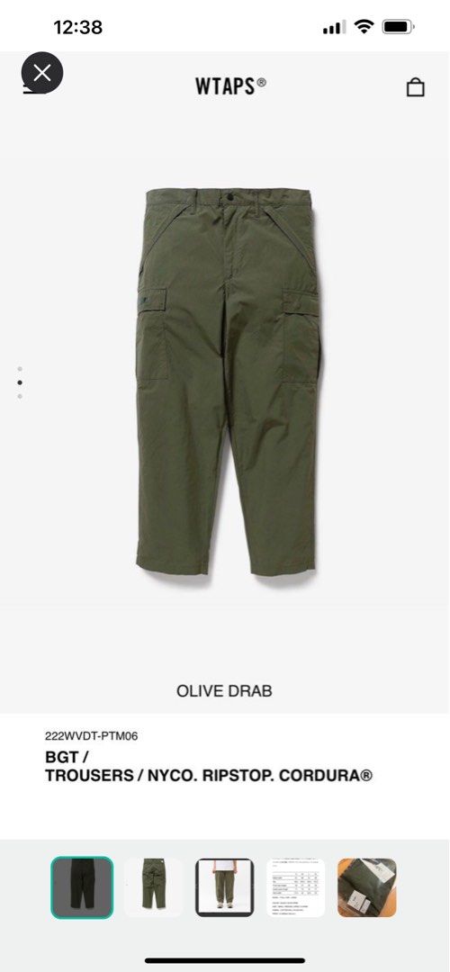 WTAPS TROUSERS 222WVDT-PTM06 - ワークパンツ/カーゴパンツ