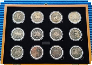 LUNAR Coins & Medallions Collection Collection item 2