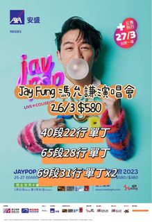 （分類：）位於 。 由 iamneko 提交（商品編號 1211242655，圖片 1）。簡介： 。