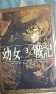 （分類：）位於 。 由 39miku 提交（商品編號 1211302098，圖片 1）。簡介： 。