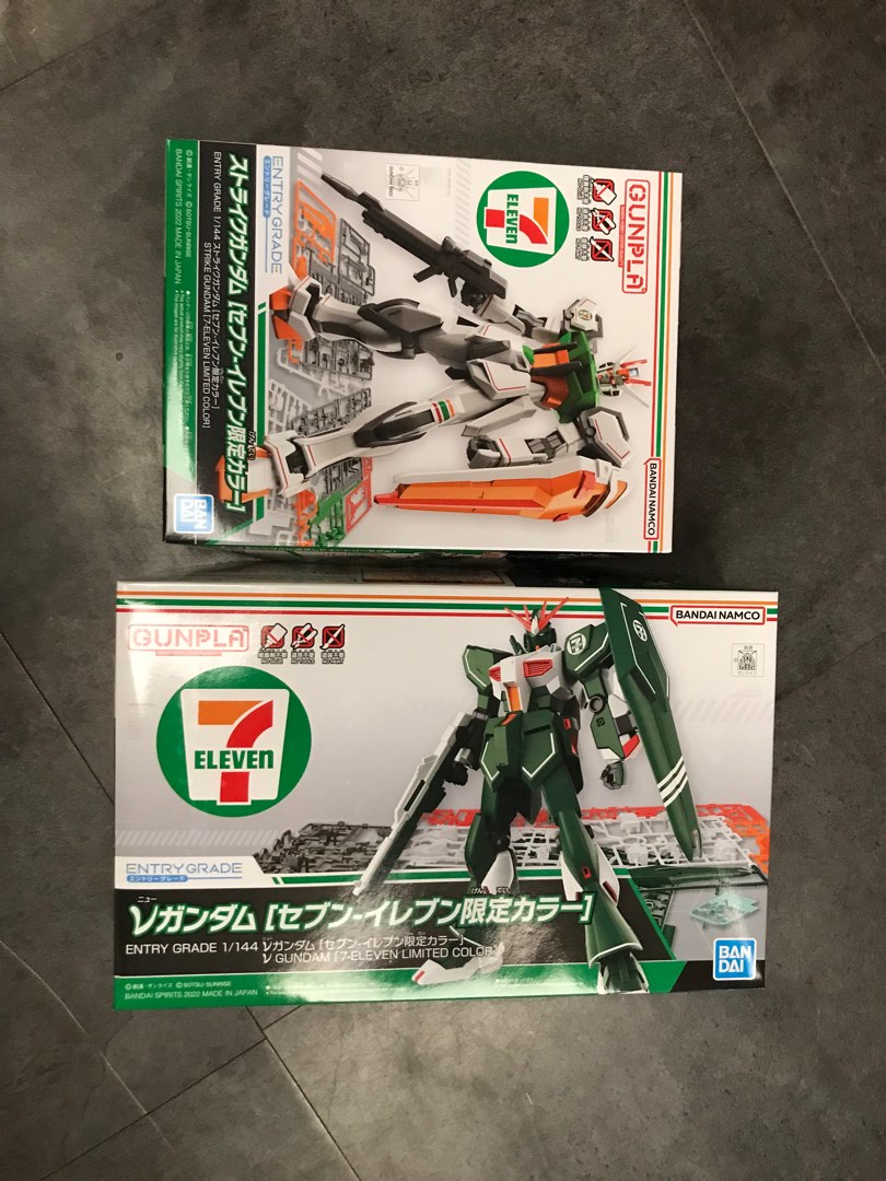 7-11 日本限定 (日版) 高達 Gundam 日本購入, 興趣及遊戲, 玩具 & 遊戲類 - Carousell