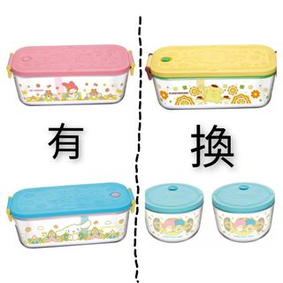 （分類：）位於 。 由 kcboyce 提交（商品編號 1211236932，圖片 1）。簡介： 。